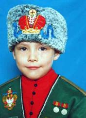 Kerch Kid in Fur Hat